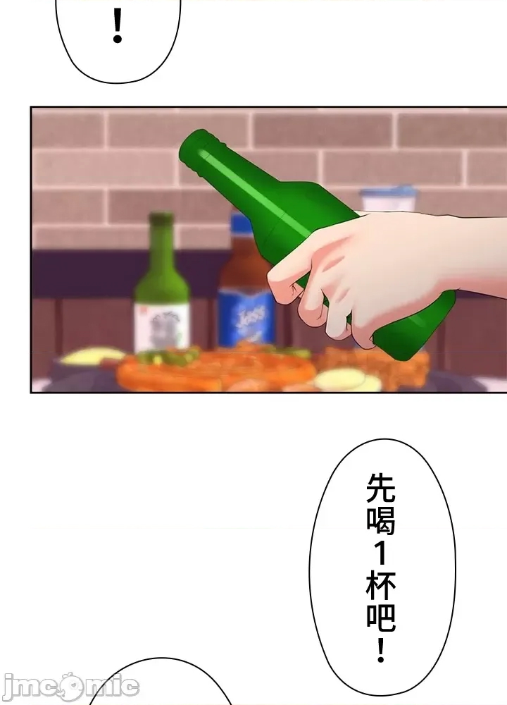 第 234 页