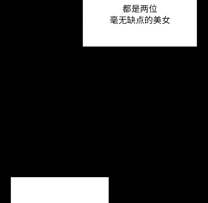 第 177 页