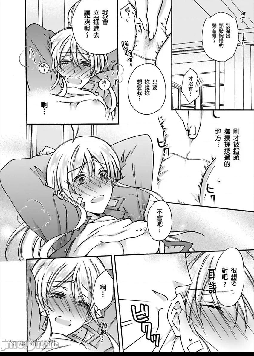 第 29 页