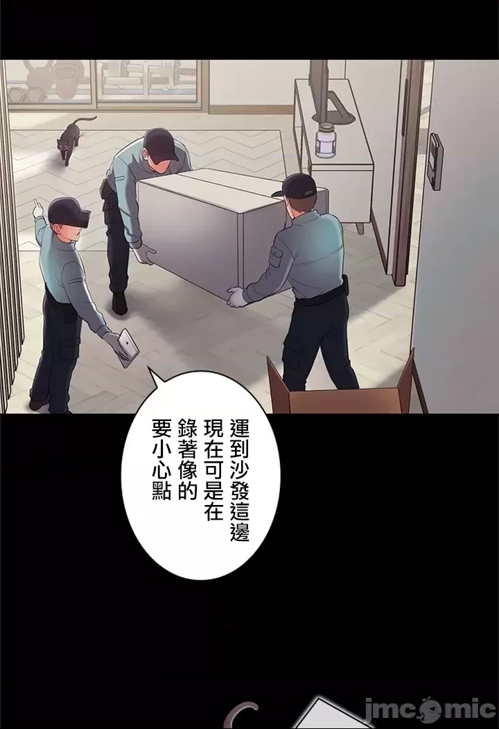 第 41 页