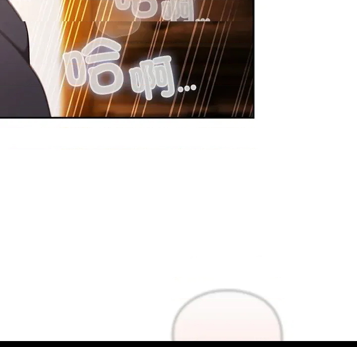 第 197 页