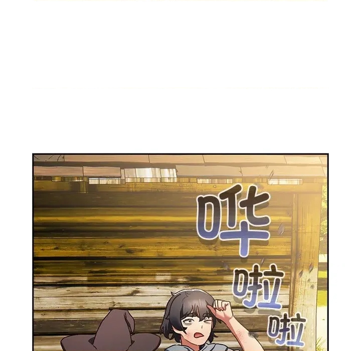 第 141 页