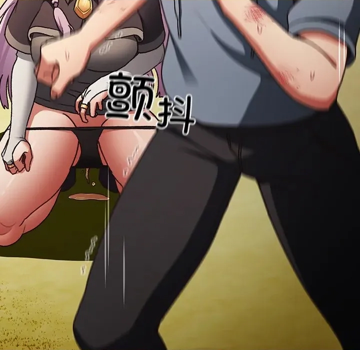第 127 页