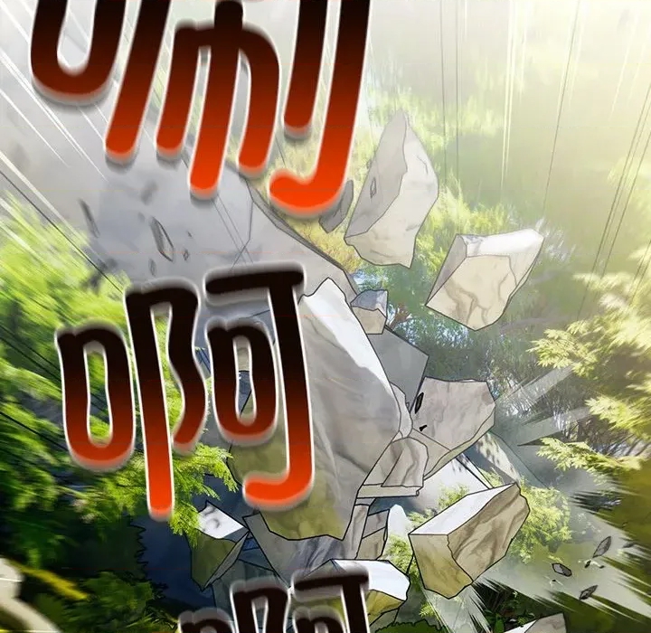 第 138 页