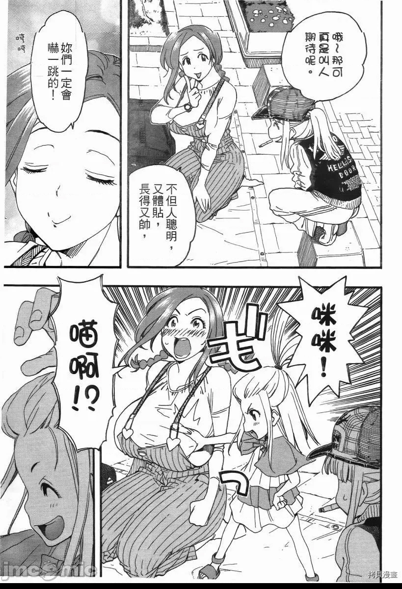 第 189 页
