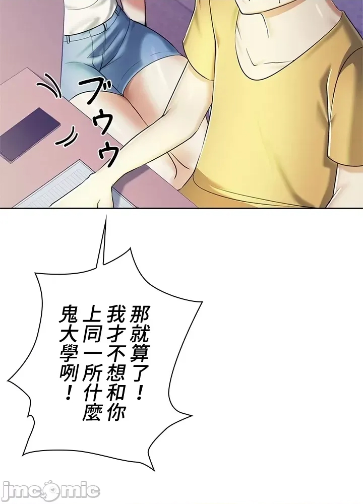 第 210 页