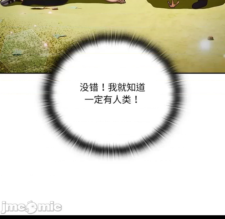 第 95 页