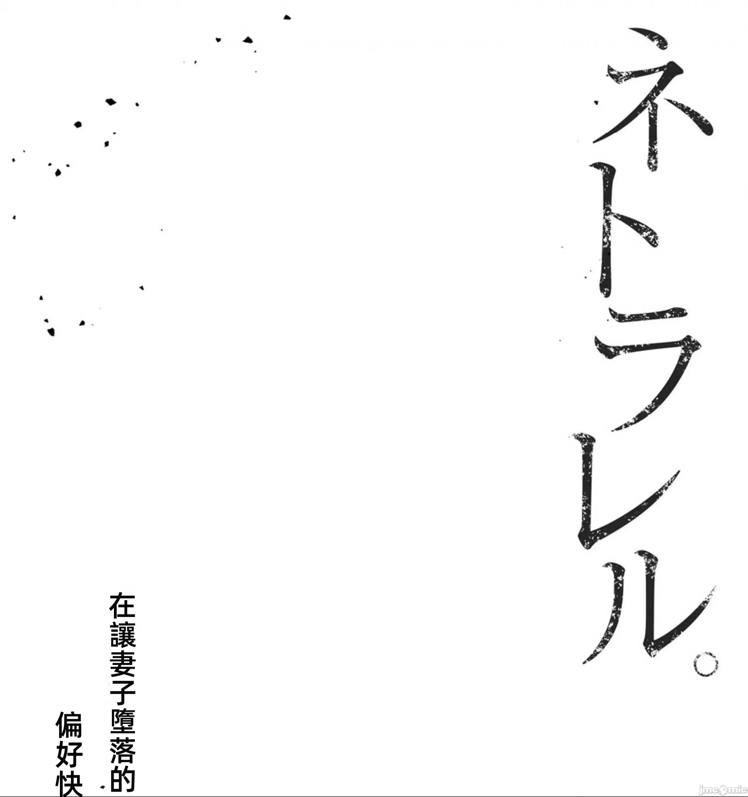第 55 页