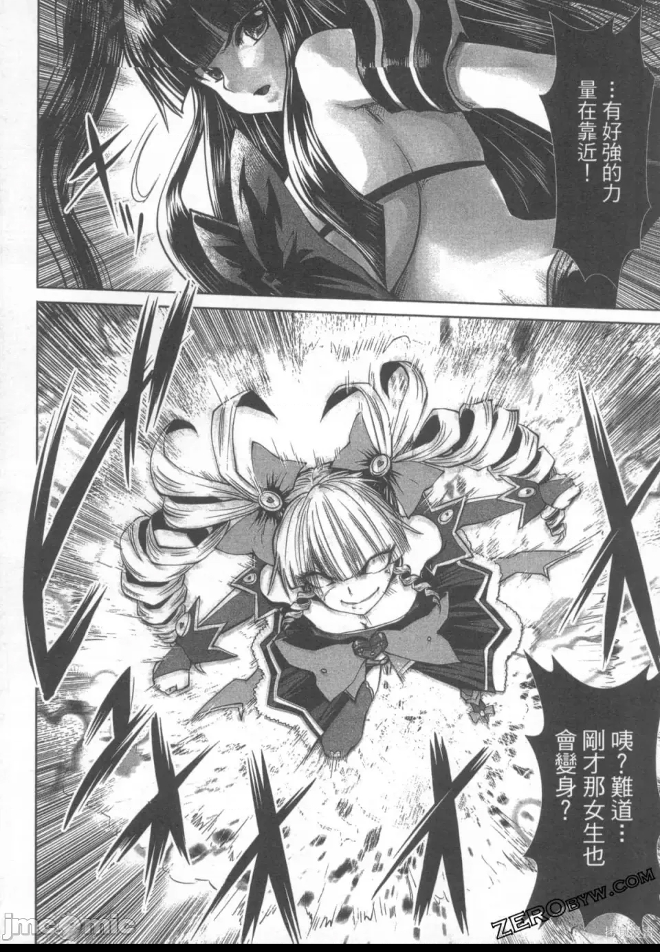 第 168 页