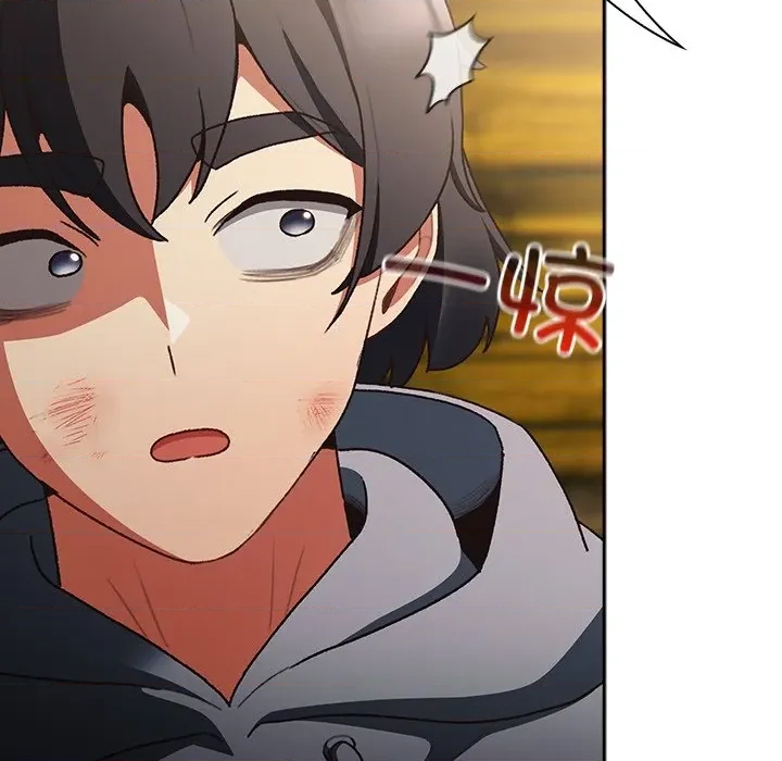 第 144 页