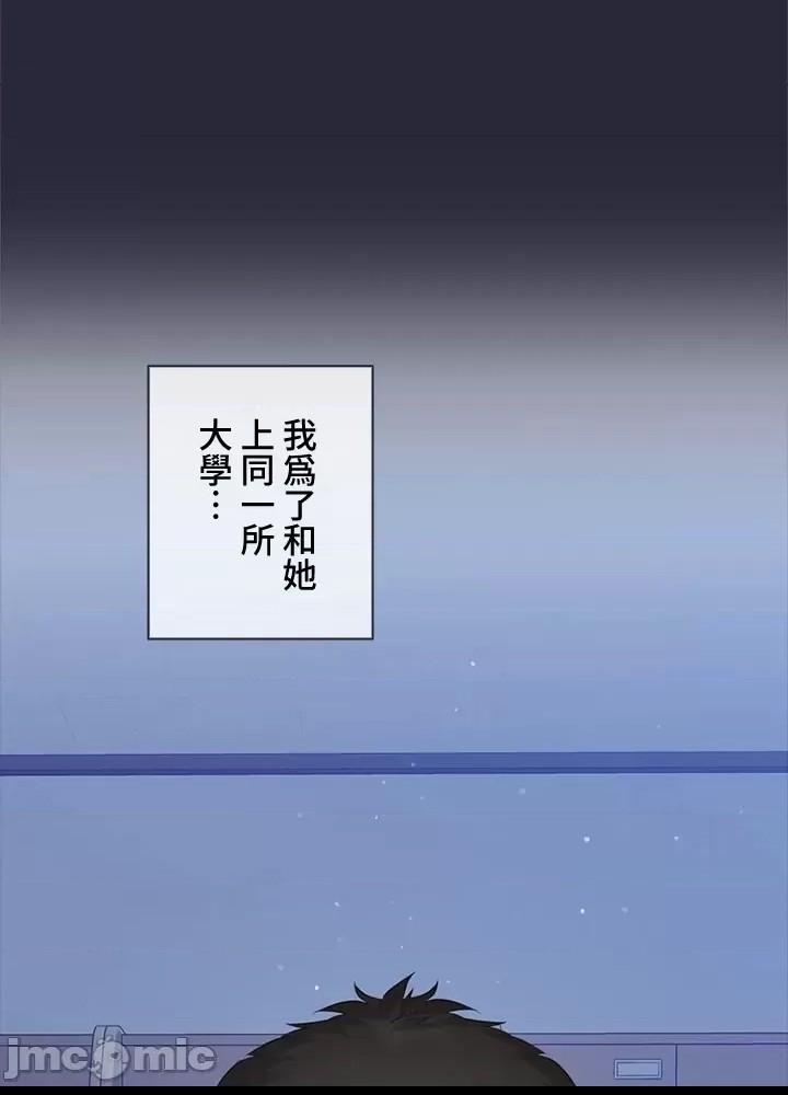 第 182 页