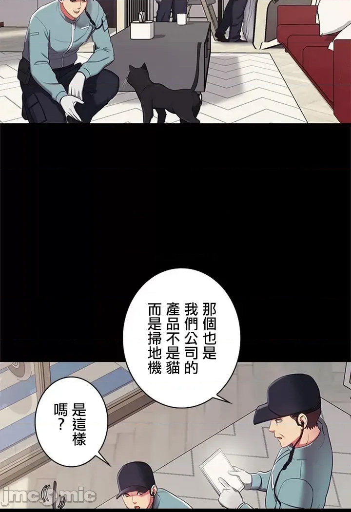 第 43 页