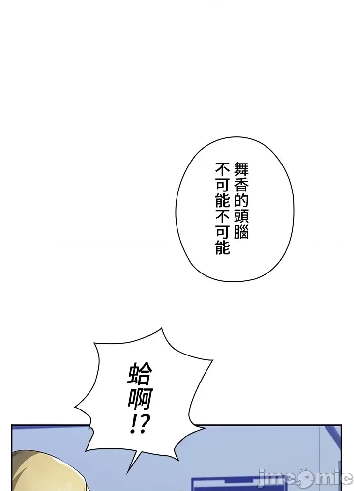 第 207 页