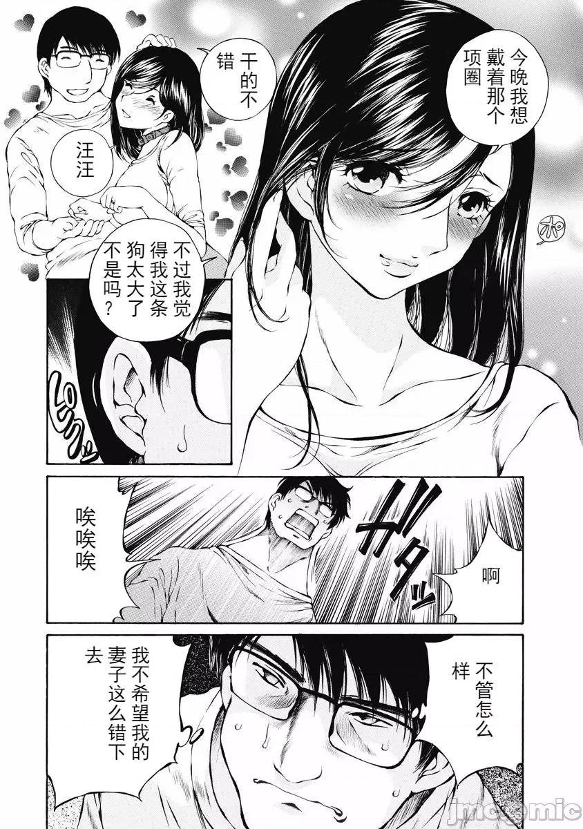 第 42 页
