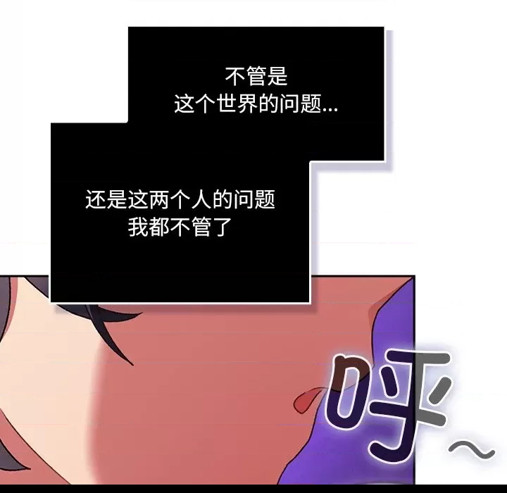 第 188 页