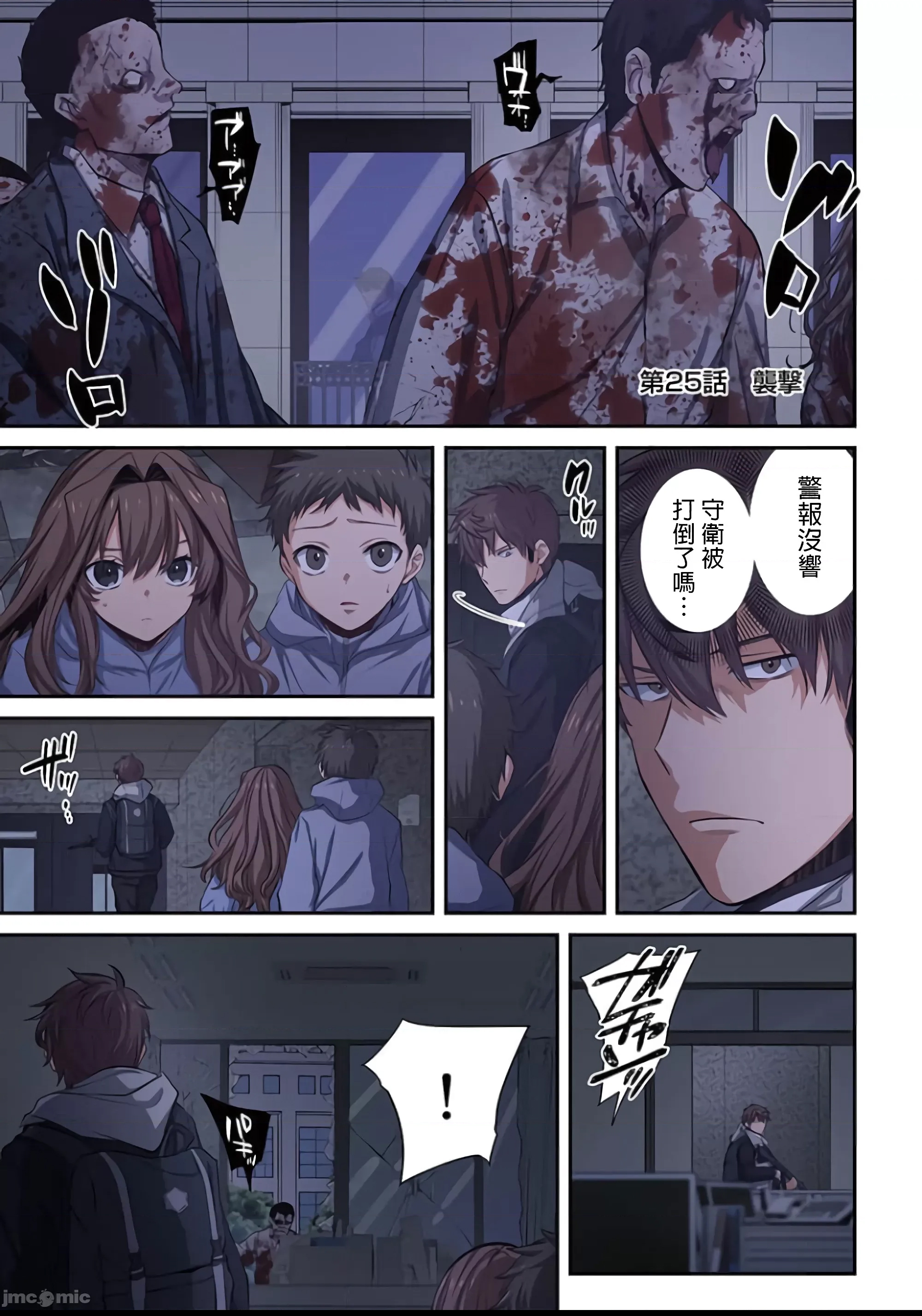第 3 页