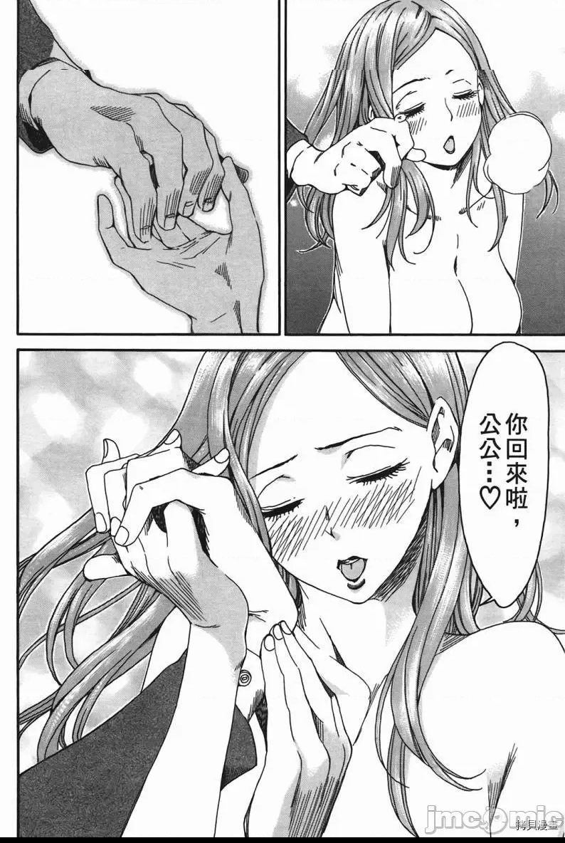 第 100 页