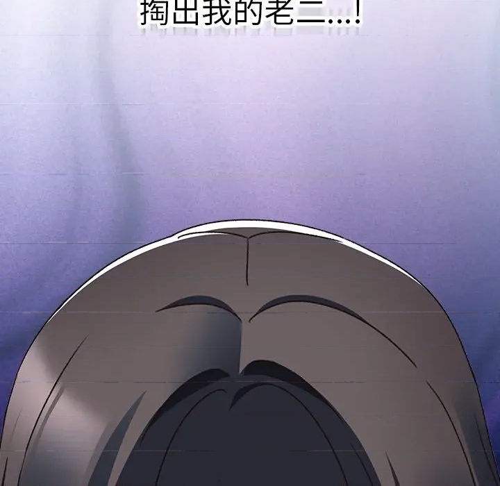 第 101 页