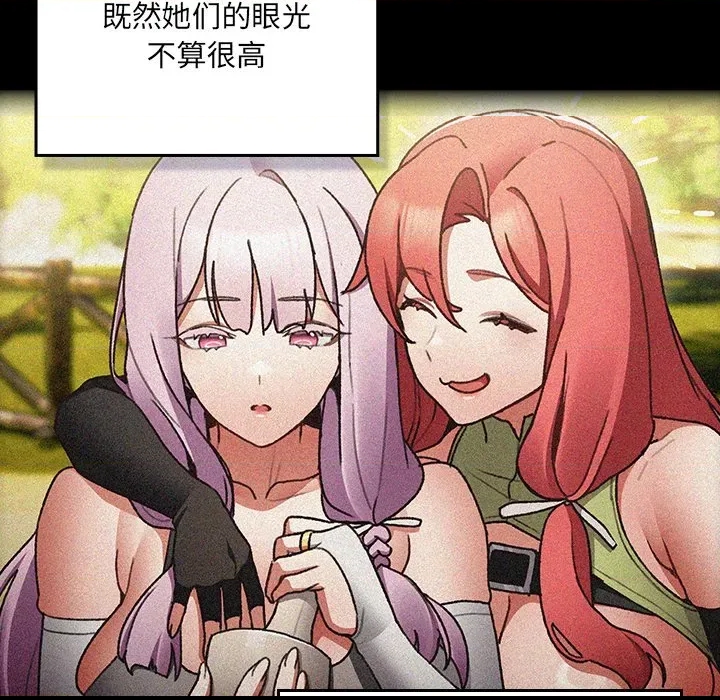 第 178 页