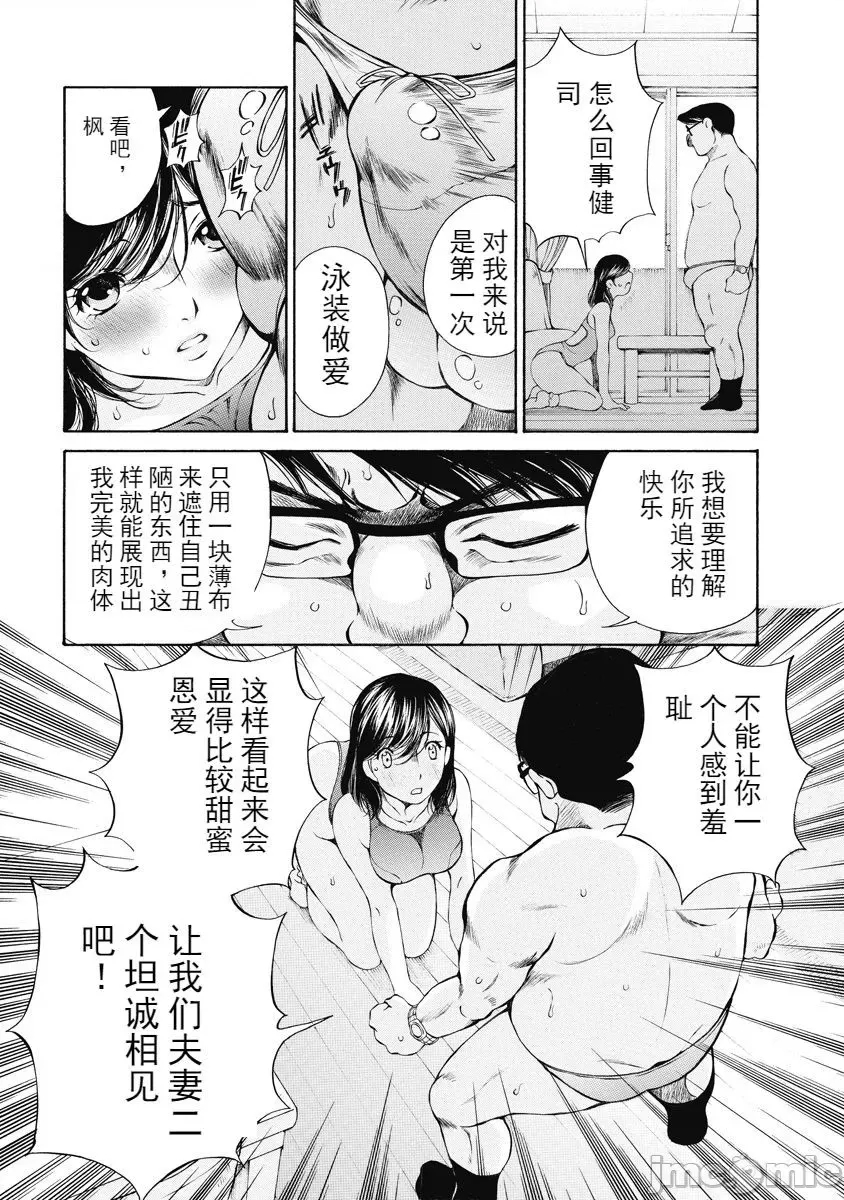 第 50 页