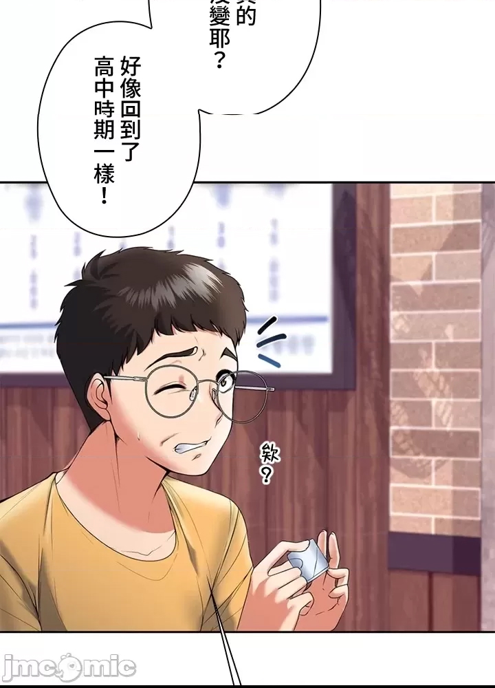 第 240 页