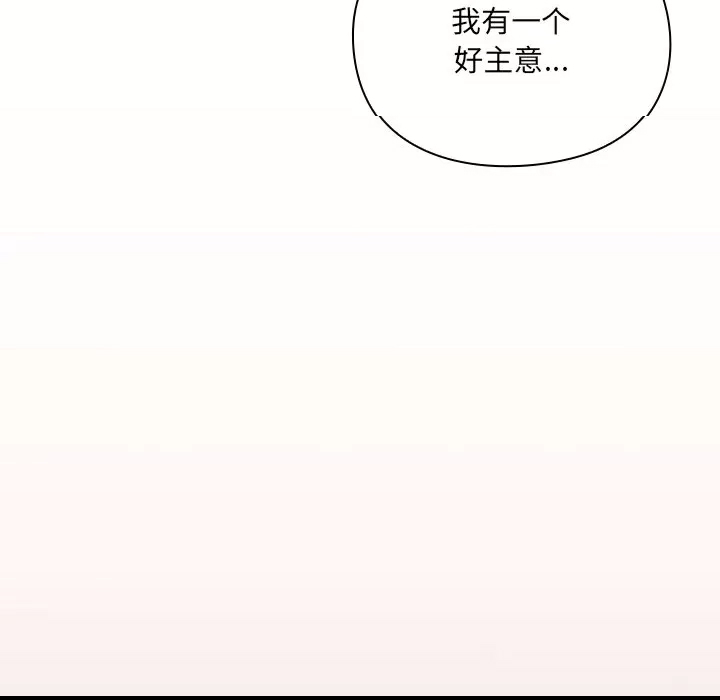 第 331 页