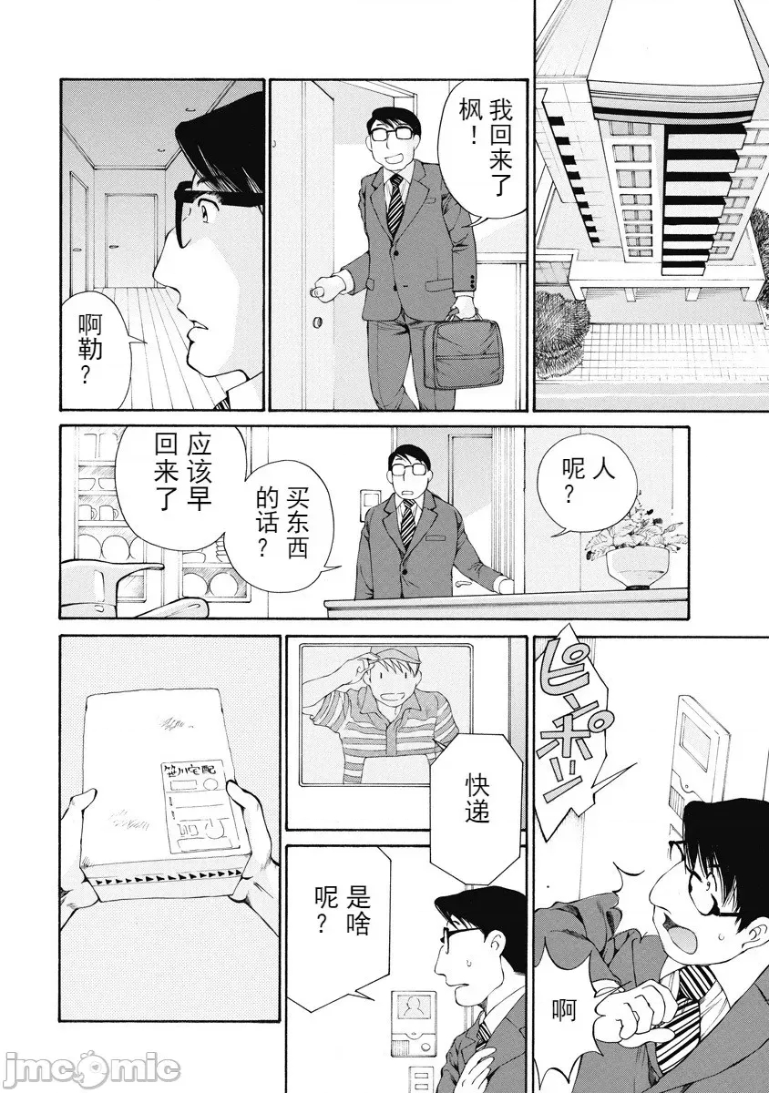 第 140 页