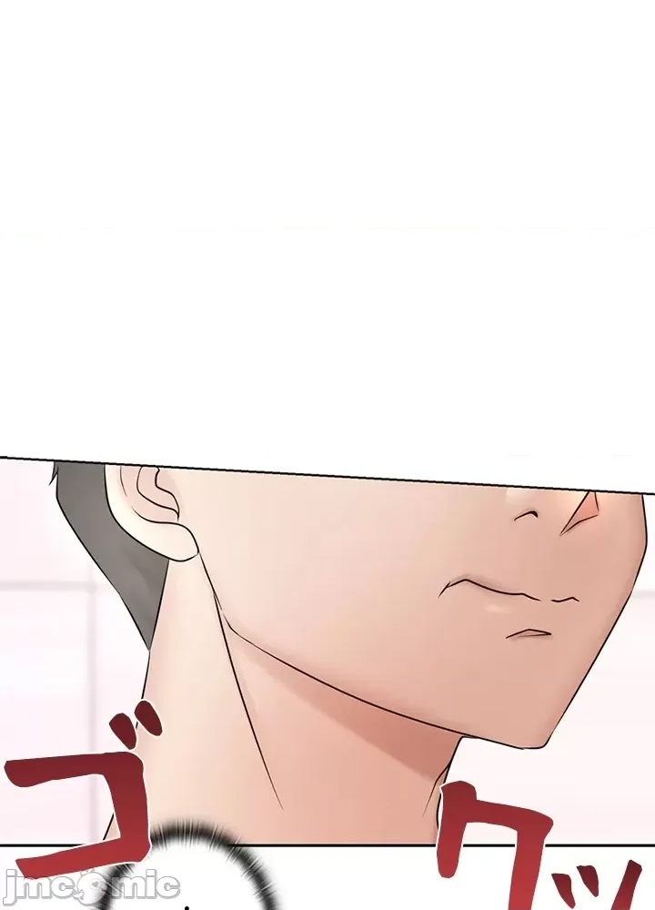 第 142 页