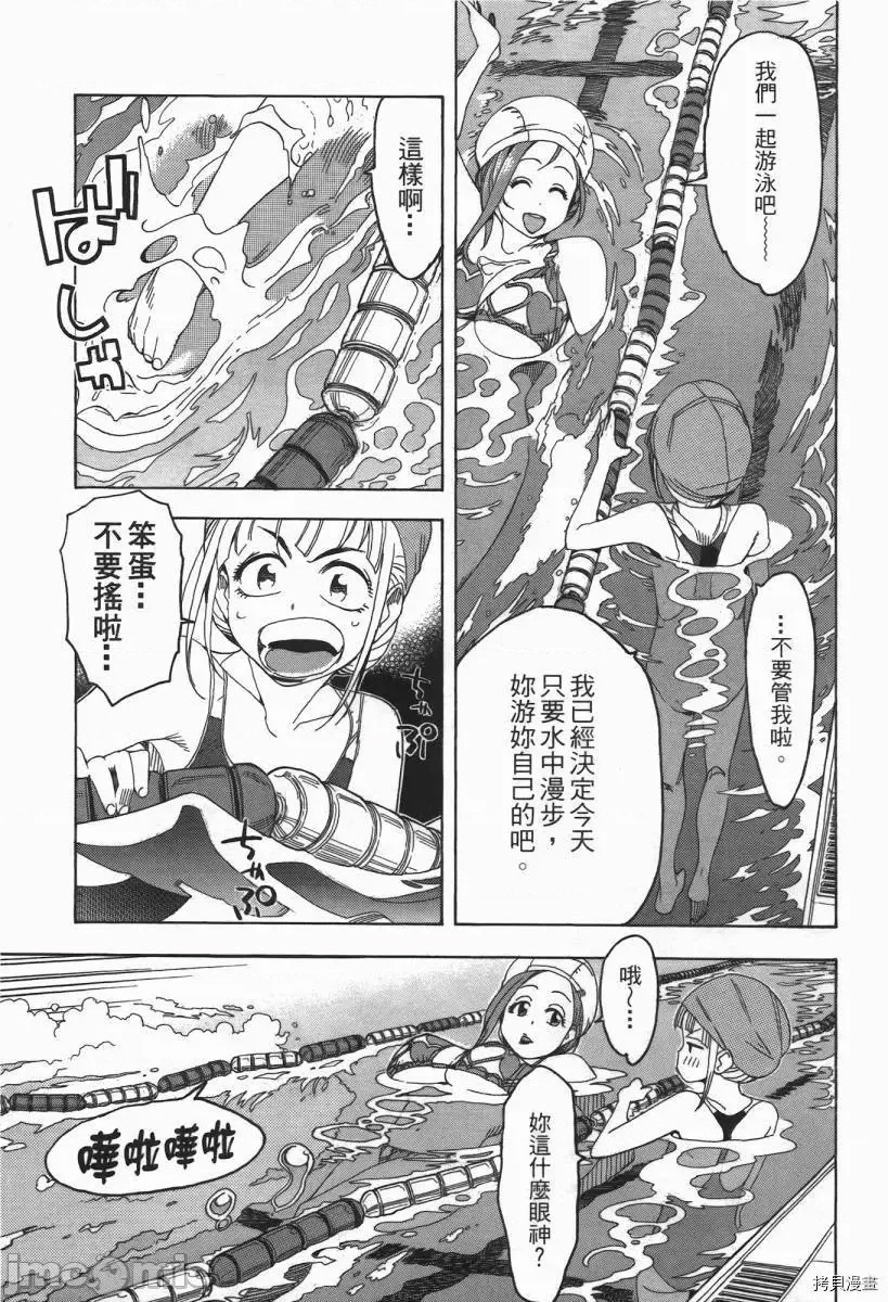 第 70 页
