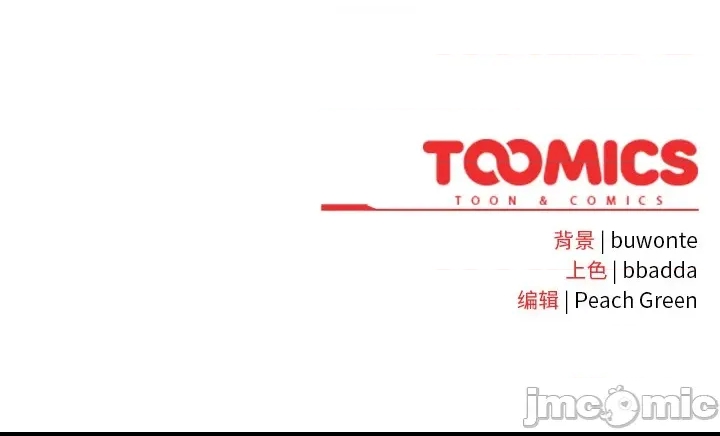 第 350 页