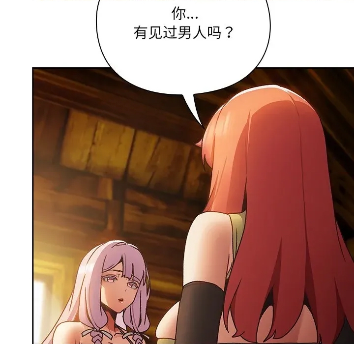 第 307 页