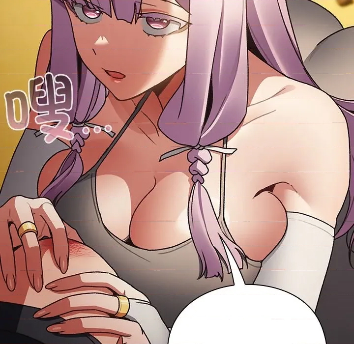 第 201 页