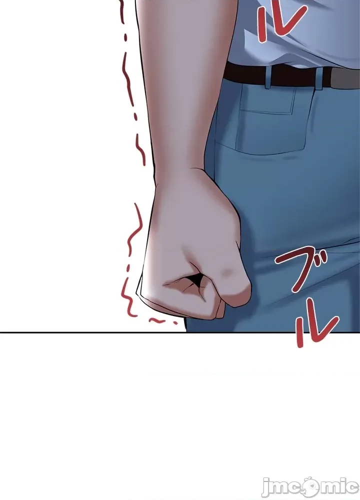第 111 页