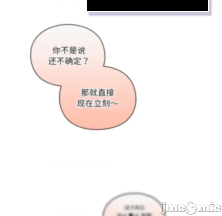 第 190 页