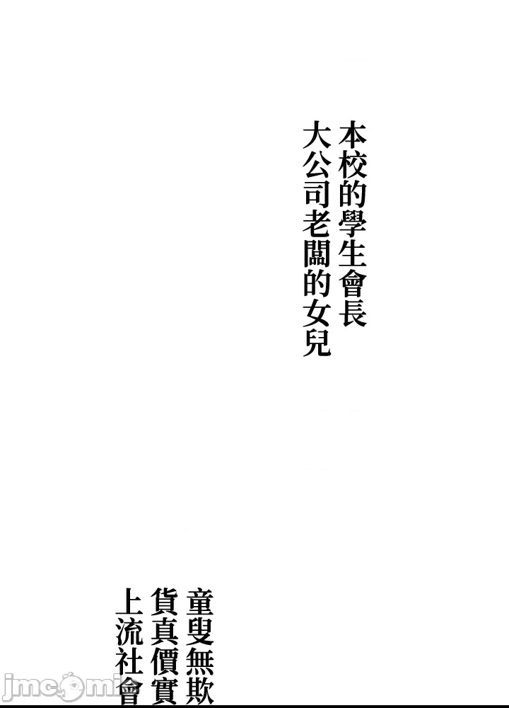 第 149 页