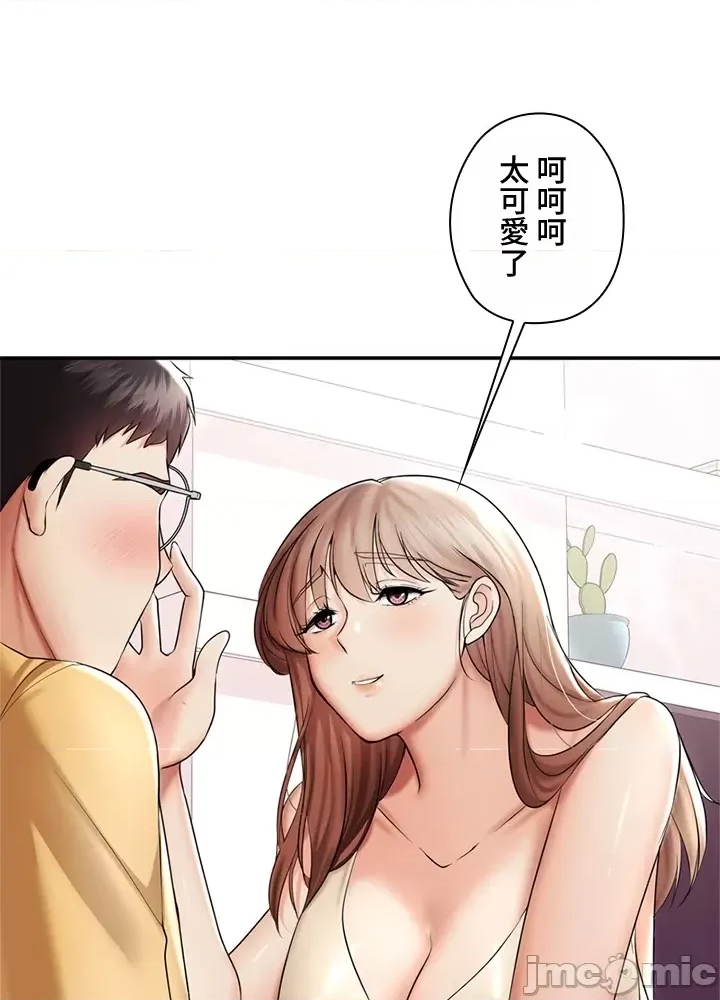 第 110 页