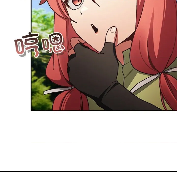 第 179 页