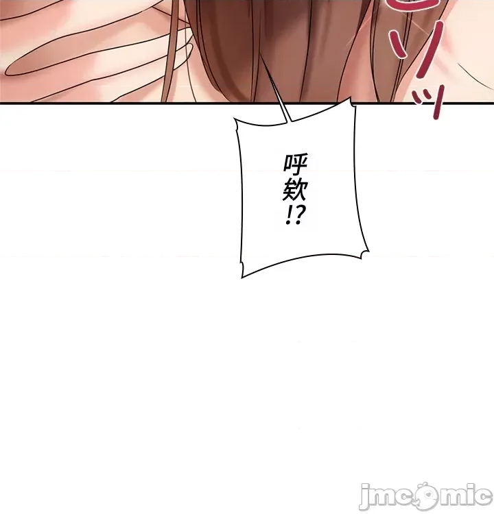 第 101 页