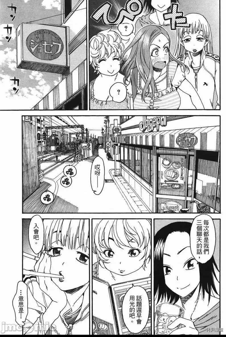 第 134 页