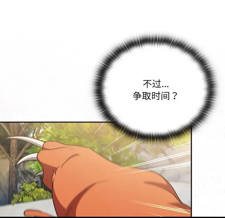 第 129 页
