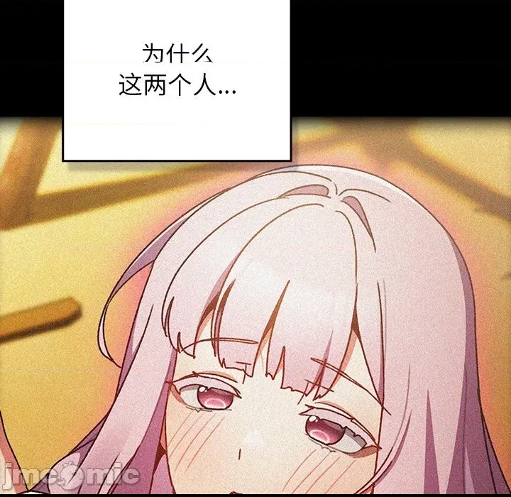 第 180 页