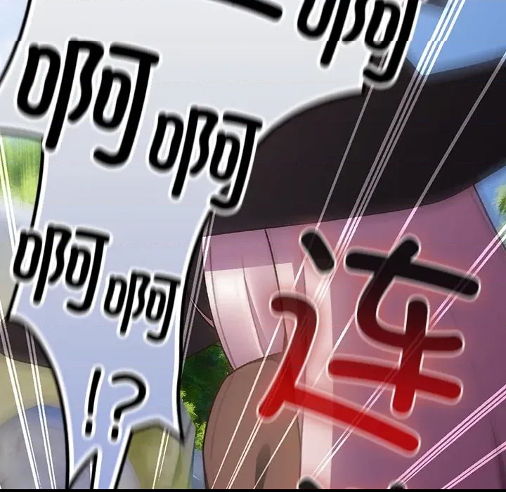 第 101 页