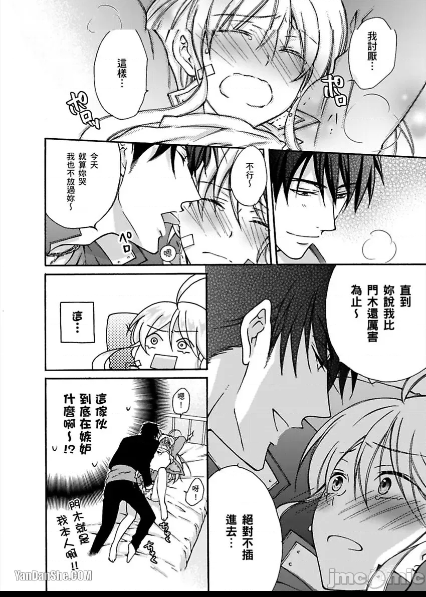 第 27 页