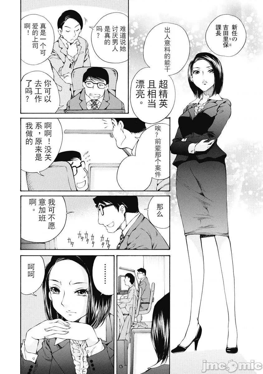 第 122 页