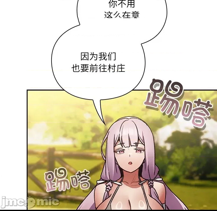 第 195 页