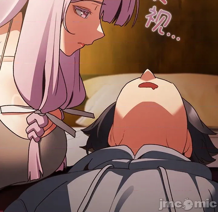 第 290 页