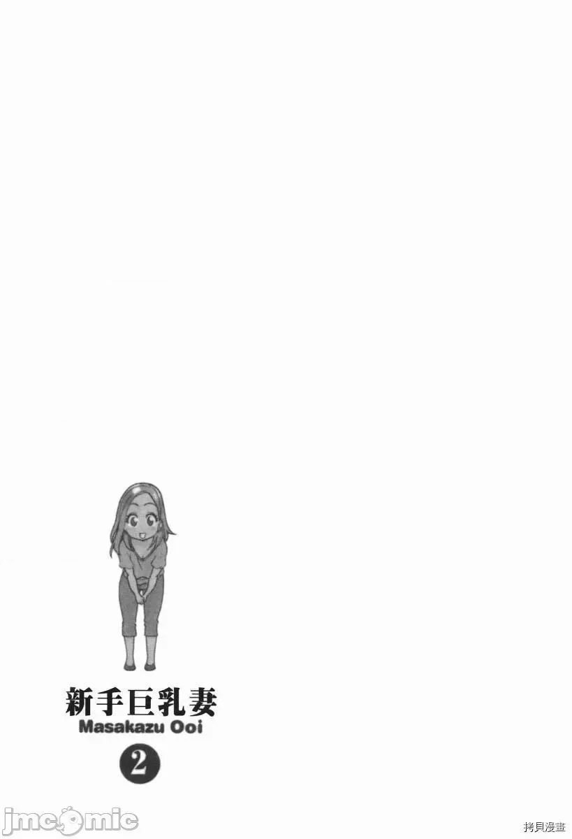 第 129 页