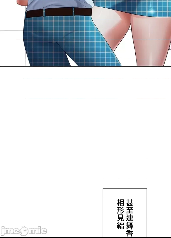 第 162 页