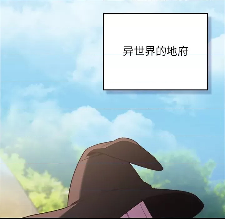 第 86 页