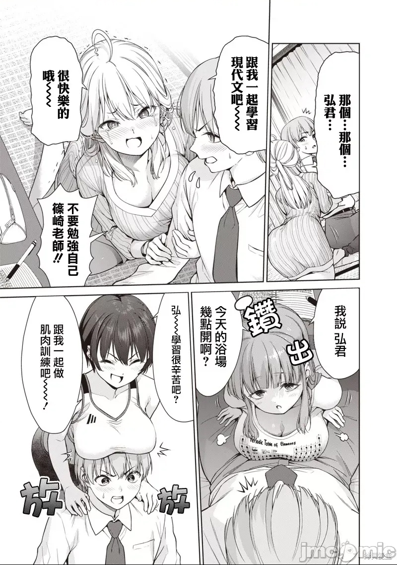 第 22 页